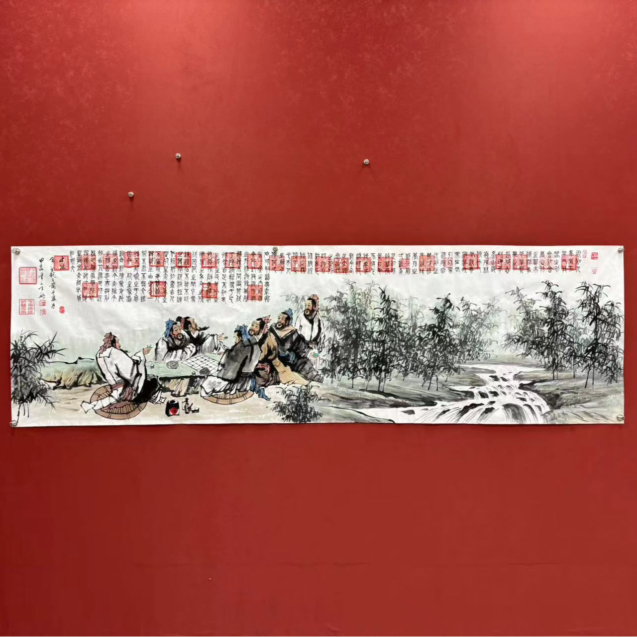 《兰亭序书画》王秘老师手写书法