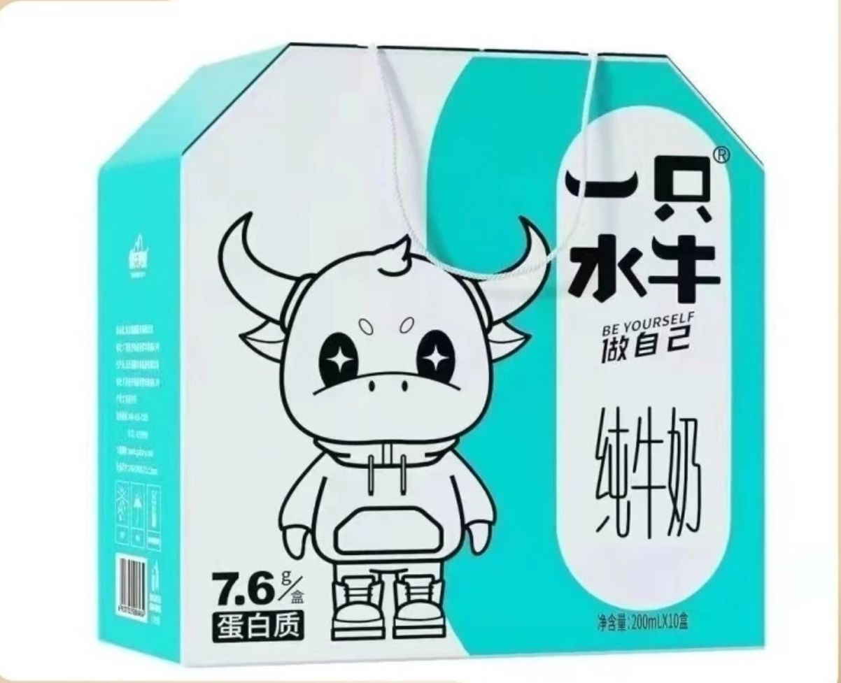 皇氏一只水牛纯牛奶2000ml(200ml*10盒*1箱)