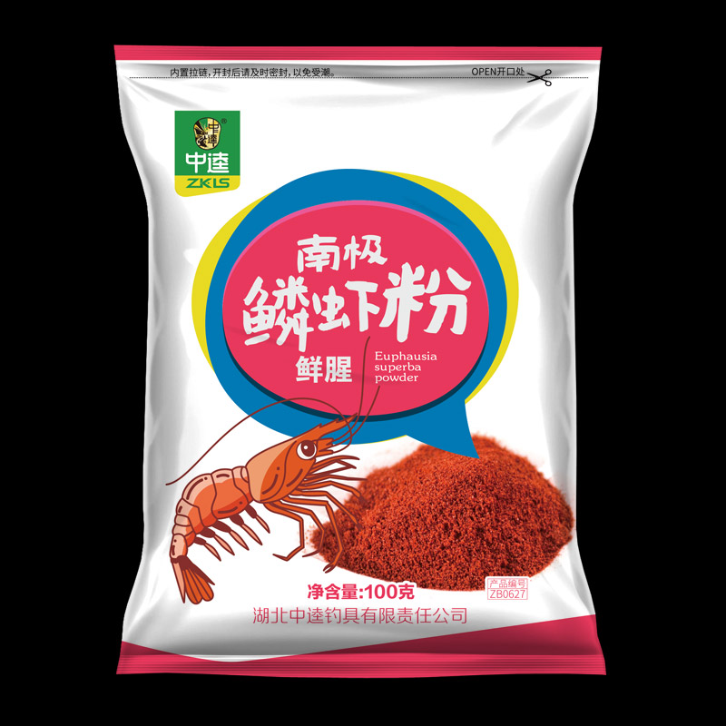 中逵南极鳞虾粉鱼饵鲫鱼饵料鲤鱼饲料鱼料添加剂渔具垂钓用品