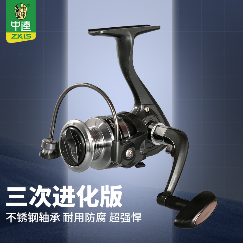 中逵远征人X1渔轮海竿垂钓鱼线轮摇臂抛线轮强材质顺滑远投轮