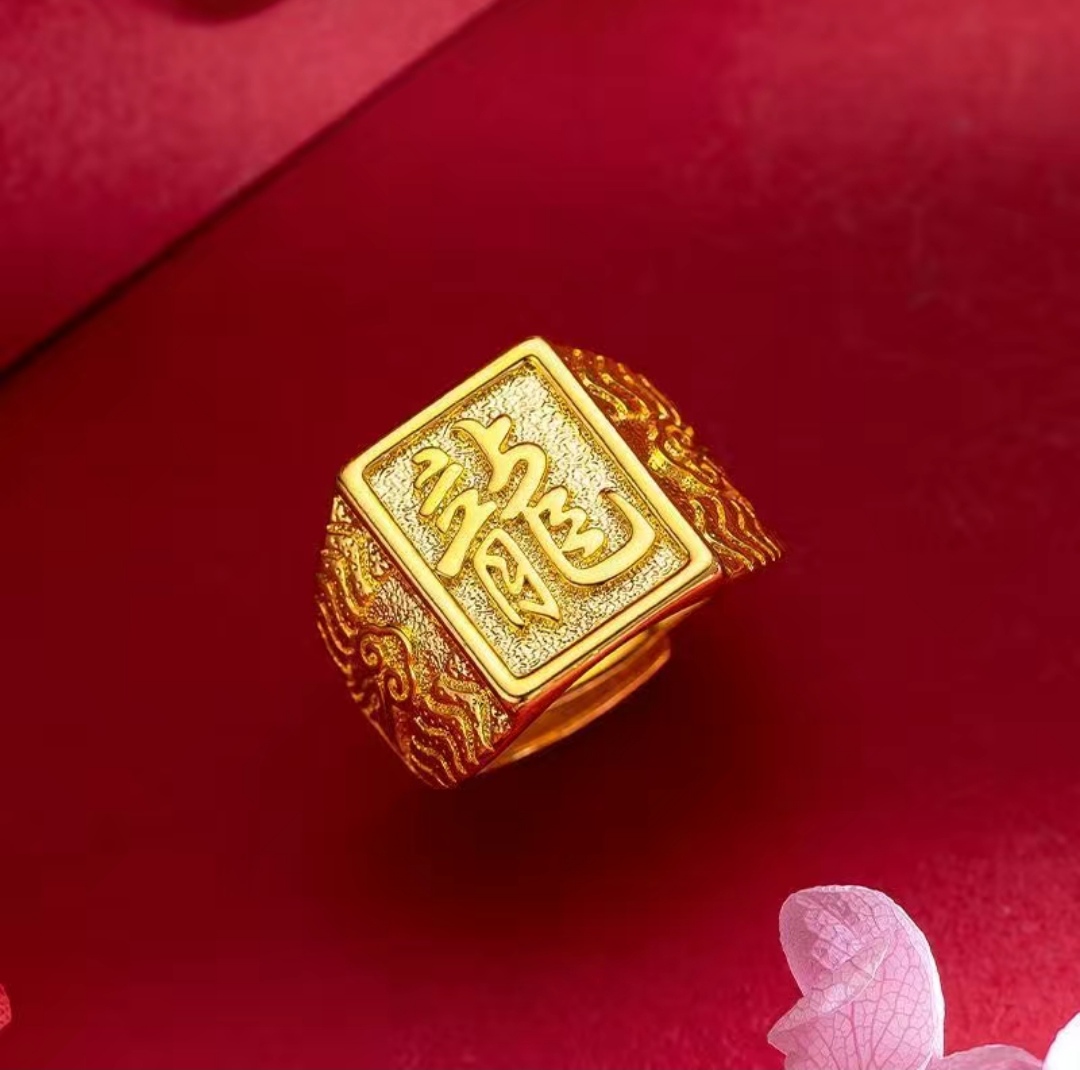 合金戒指 精工版龙戒。可调节。活口。男士霸气时尚