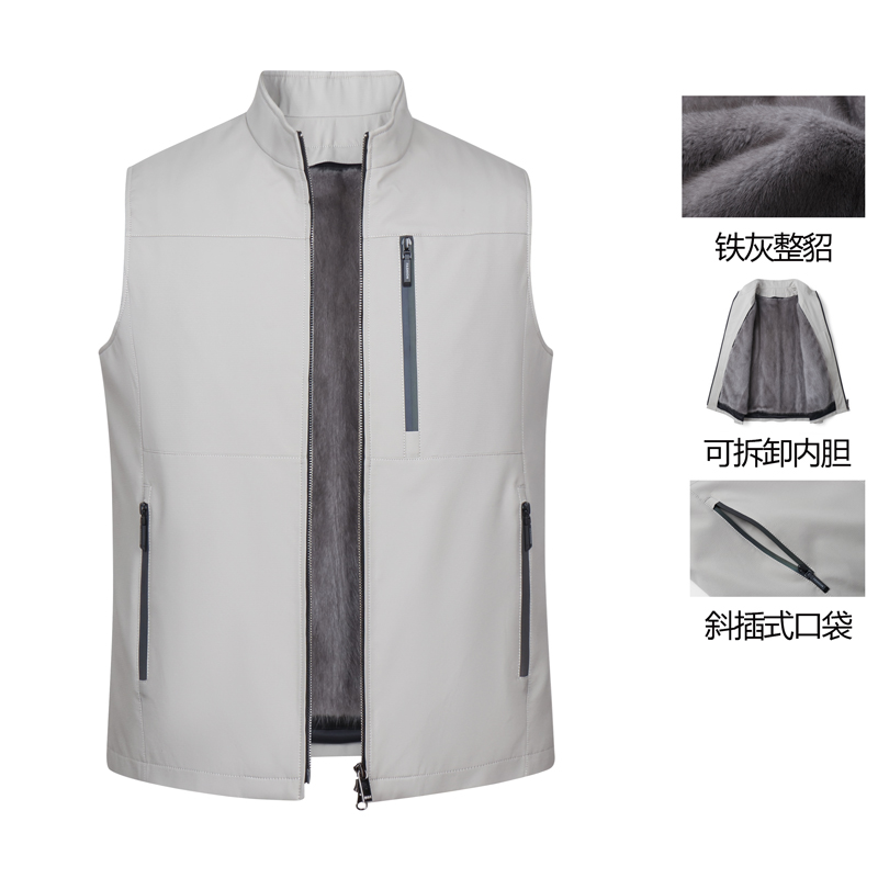 貂博士高奢时尚皮草马甲男水貂内胆整貂立领背心冬季保暖加厚坎肩