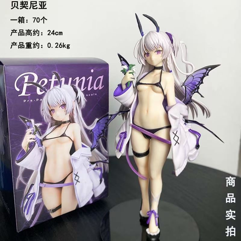 祖国优质版恶魔蝴蝶贝契尼亚手办摆件