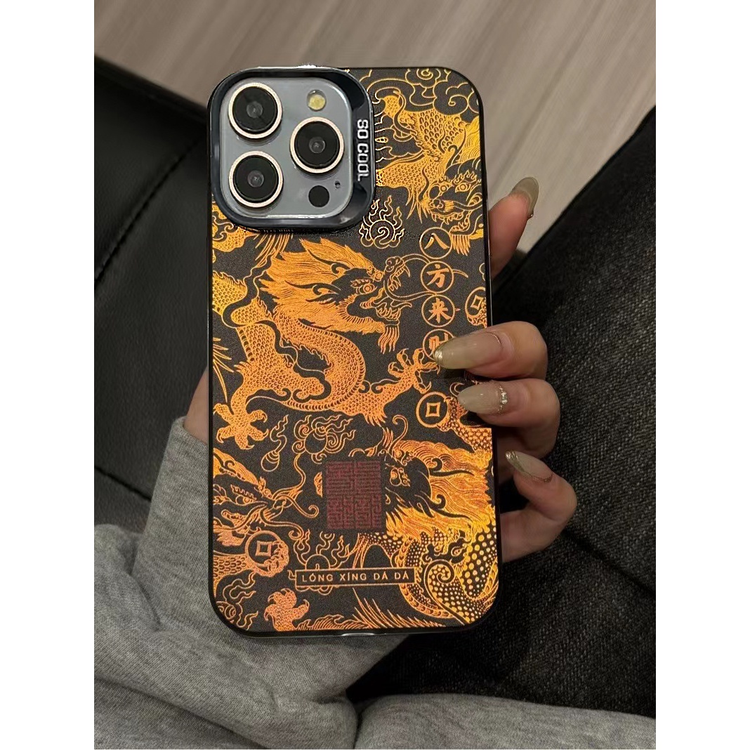 国风金色祥龍元气壳适用苹果15手机壳iPhone13/14promax新款12/11