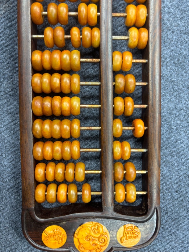 精打细算木制招财进宝算盘