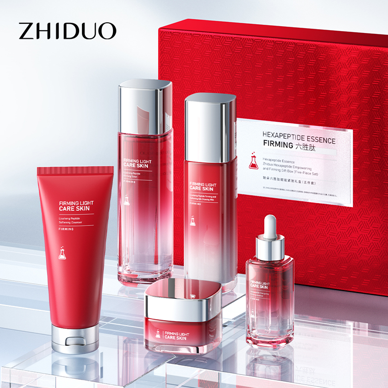 【主播推荐】致朵六胜肽赋能紧致礼盒（五件套）-ZW