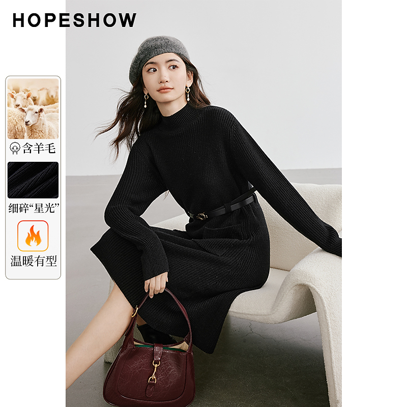 红袖冬季2024新款女装 肌理感半高领修身针织连衣裙90124371601