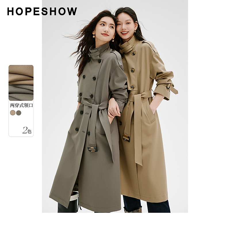 红袖秋季新款2024女装 落肩H型双排扣两穿领长风衣90123300701