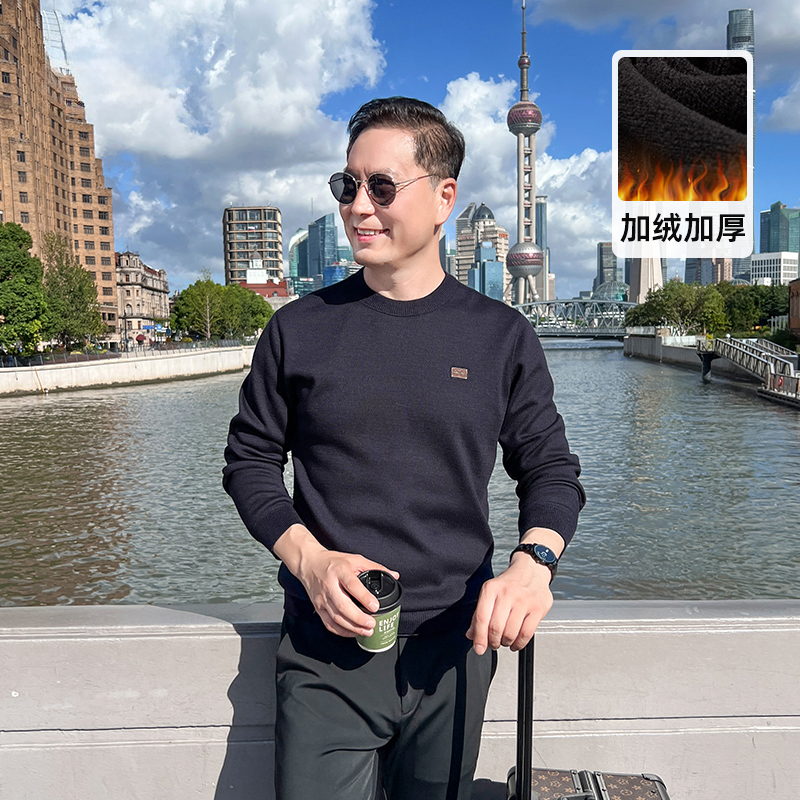 爸爸秋冬装毛衣中老年男士针织打底毛线衫保暖加绒加厚中年上衣服
