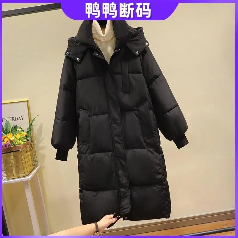 鸭鸭羽绒羽绒服女中长款过膝显瘦面包服羽绒服2023冬反季新款韩系