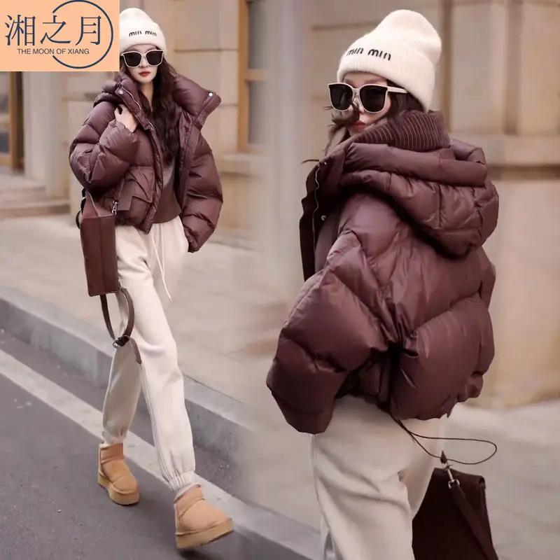 连帽短款羽绒服2023新款冬季加厚时尚鸭绒百搭保暖宽松面包外套潮