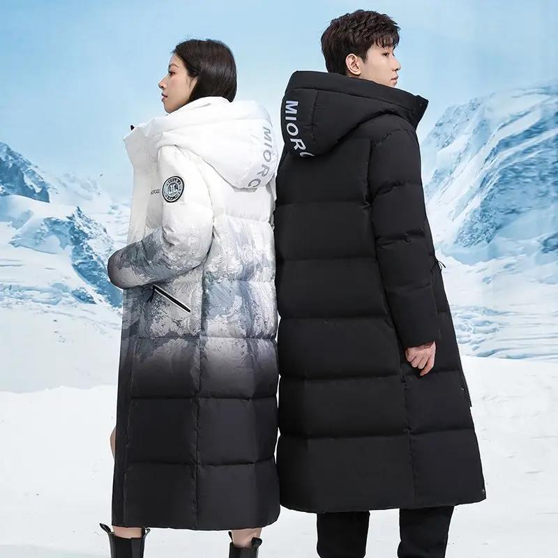 羽绒服男女中长款2023新款过膝加厚雪山渐变白鸭绒青年外套潮大码