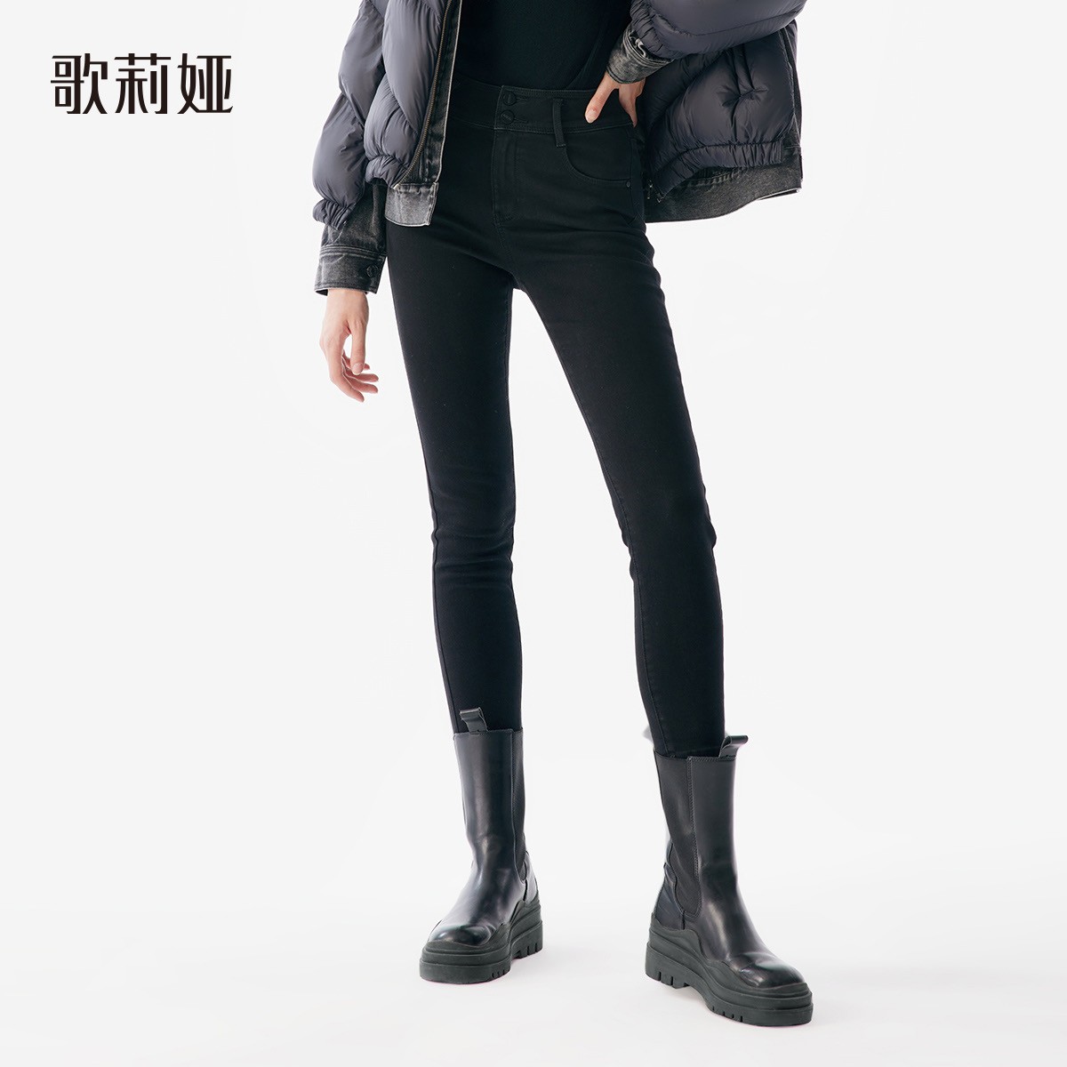 歌莉娅 新品 暖姜牛仔裤 1ACJCD030