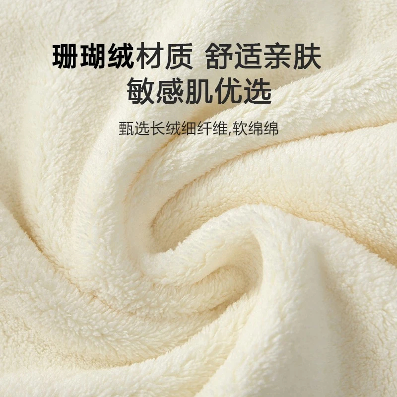 3条婴儿超软舒适新生儿洗脸小方巾珊瑚绒毛巾儿童宝宝洗澡口水巾