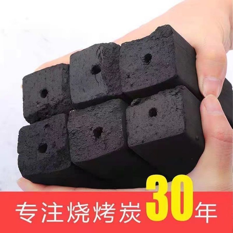 烧烤木碳无烟碳木炭户外烧烤木炭果木炭钢碳木工艺燃烧炭火精选
