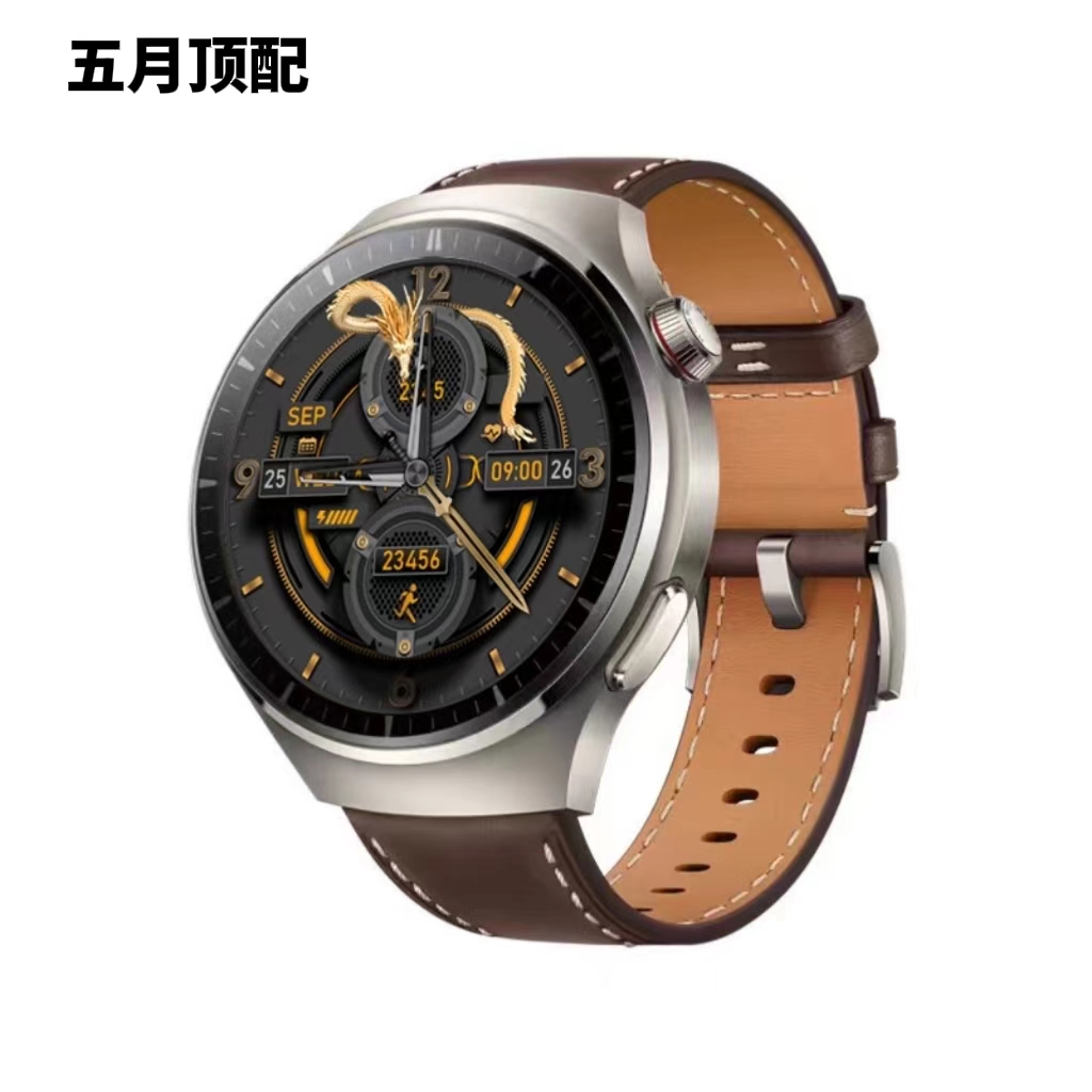 【新人专属】8月新款带NFC门禁解锁 多功能血糖智能手表