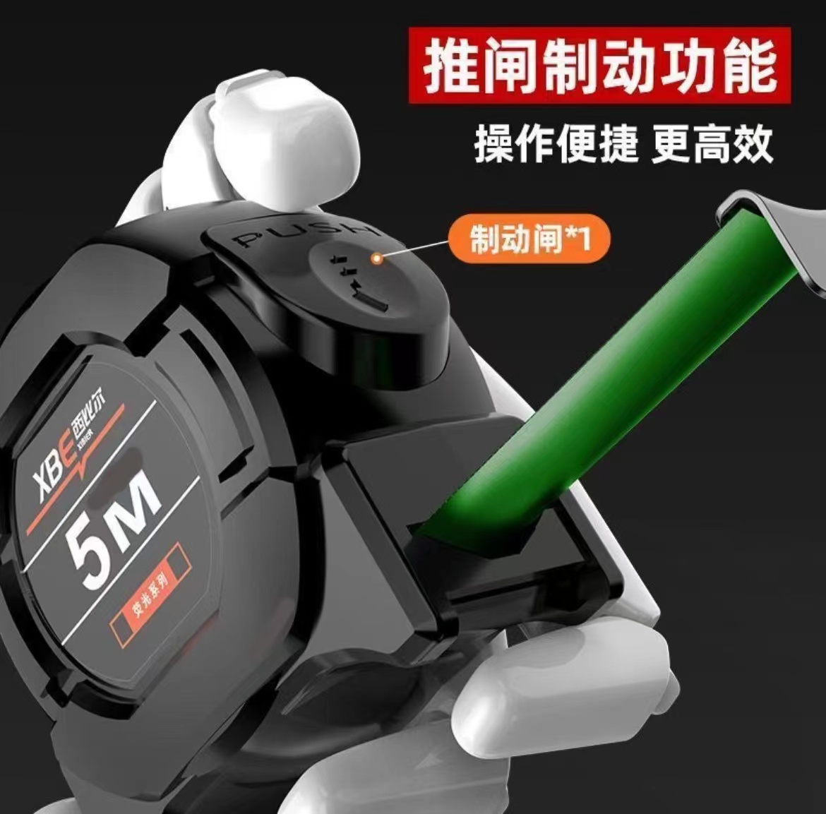 7.99发卷 尺一个有问题联系客服不是农业工具