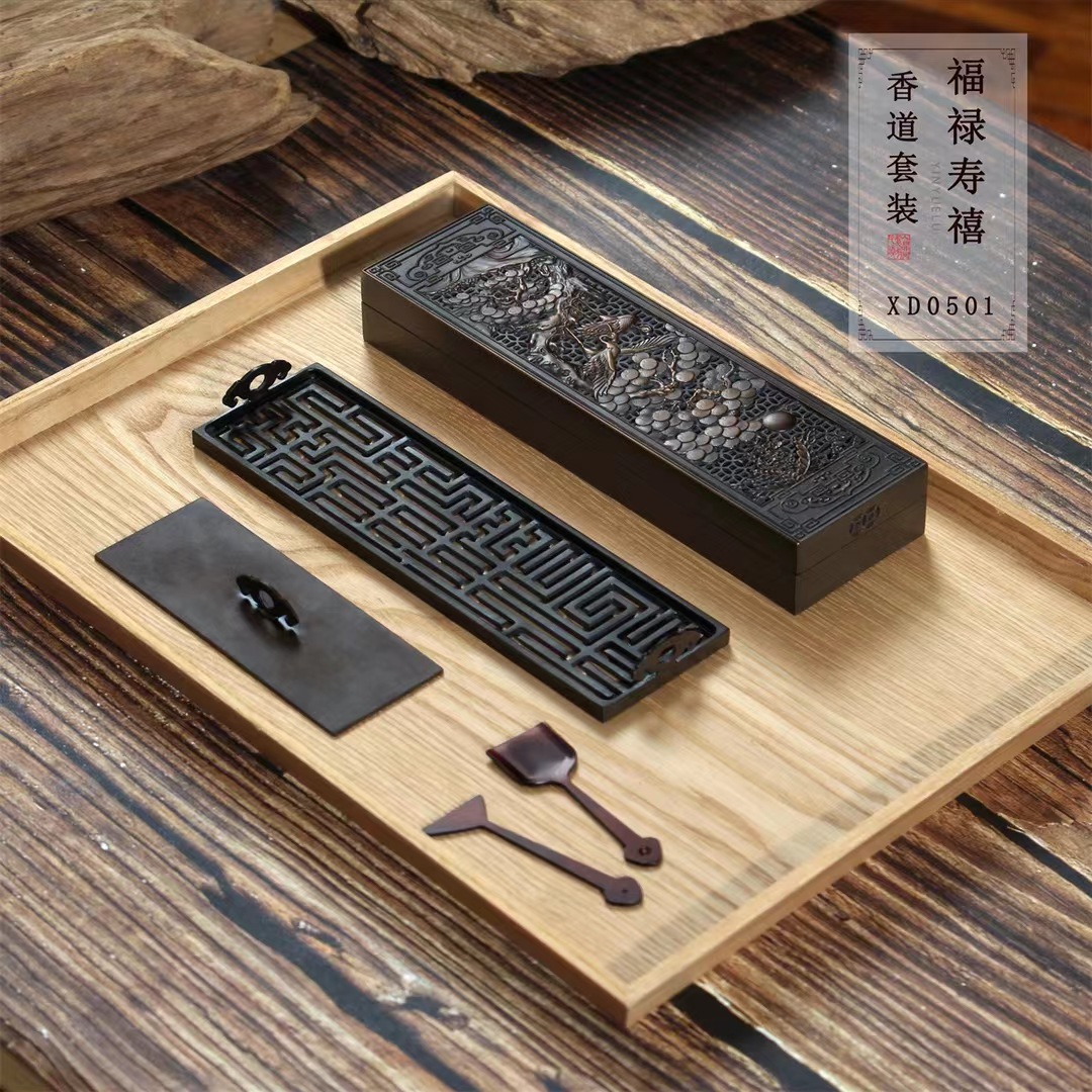 福禄寿禧松鹤延年纯铜香道套装不含托盘不翻车容易上手香炉高端