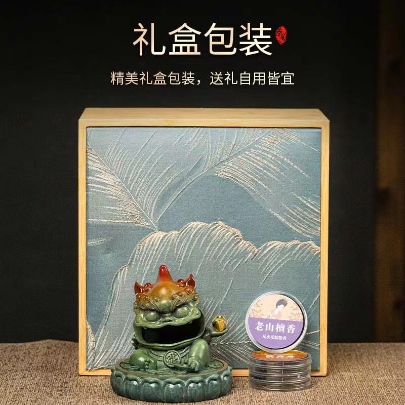 吞金兽貔貅香炉纯铜烧色送闲时降真大无粘香一管（15片）