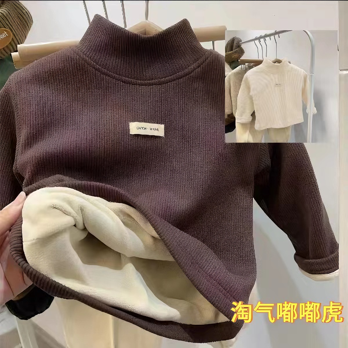 宝宝韩版加厚T恤儿童加绒加厚打底衫儿童打底衫加绒卫衣秋冬新款