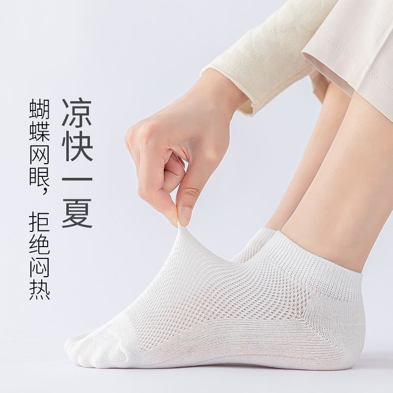 诸暨袜子女士短袜夏季薄款吸汗透气不掉跟夏天船袜潮短筒袜子KBP