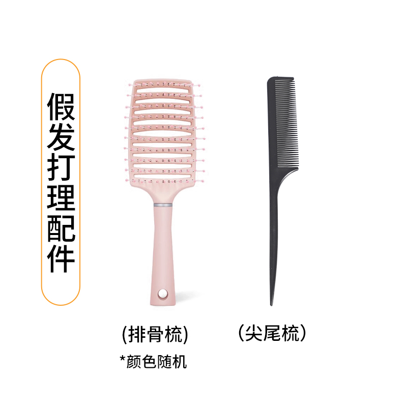 头顶发片赠品
