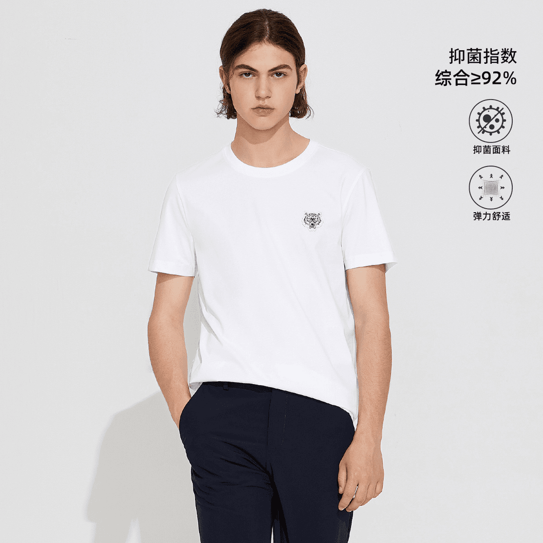 【3A抑菌】Navigare意大利小帆船夏季棉感短袖T恤休闲圆领舒适上衣