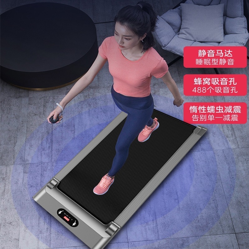 智能跑步机家用款小型折叠家庭式超静音电动走步平板室内健身房用