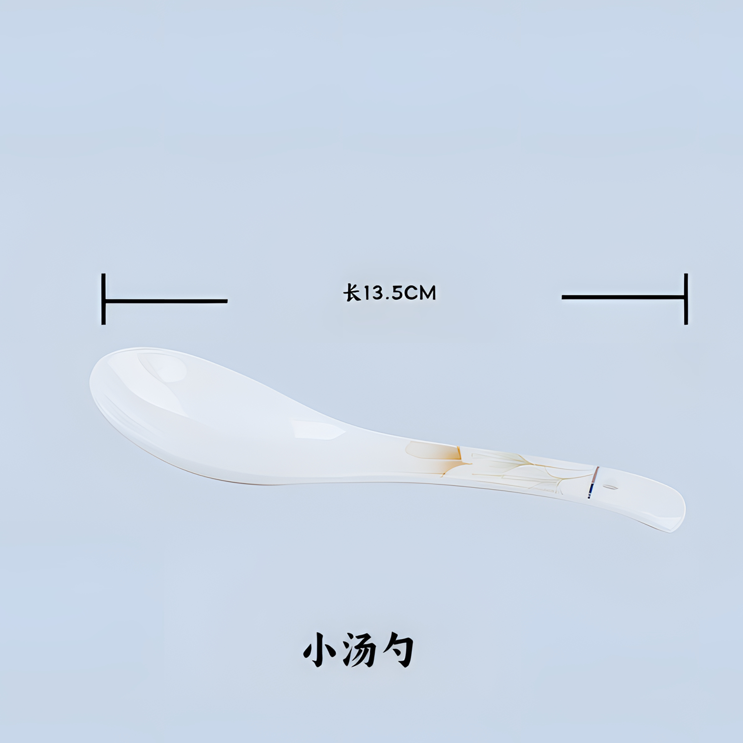 （幸福时光）长柄小汤勺10个