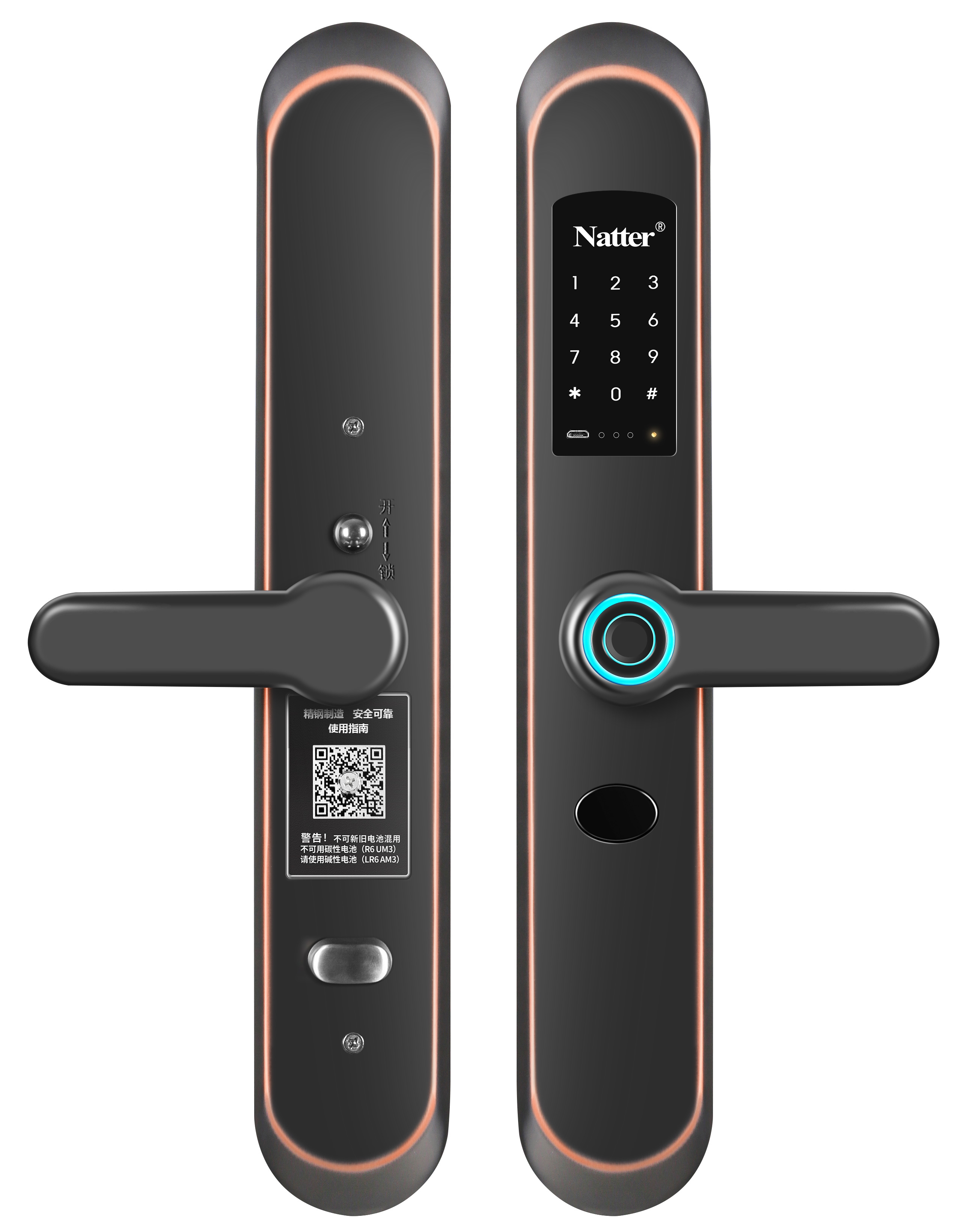 耐特锁业幸福1号智能门锁远程授权临时指纹功能密码锁支持磁卡