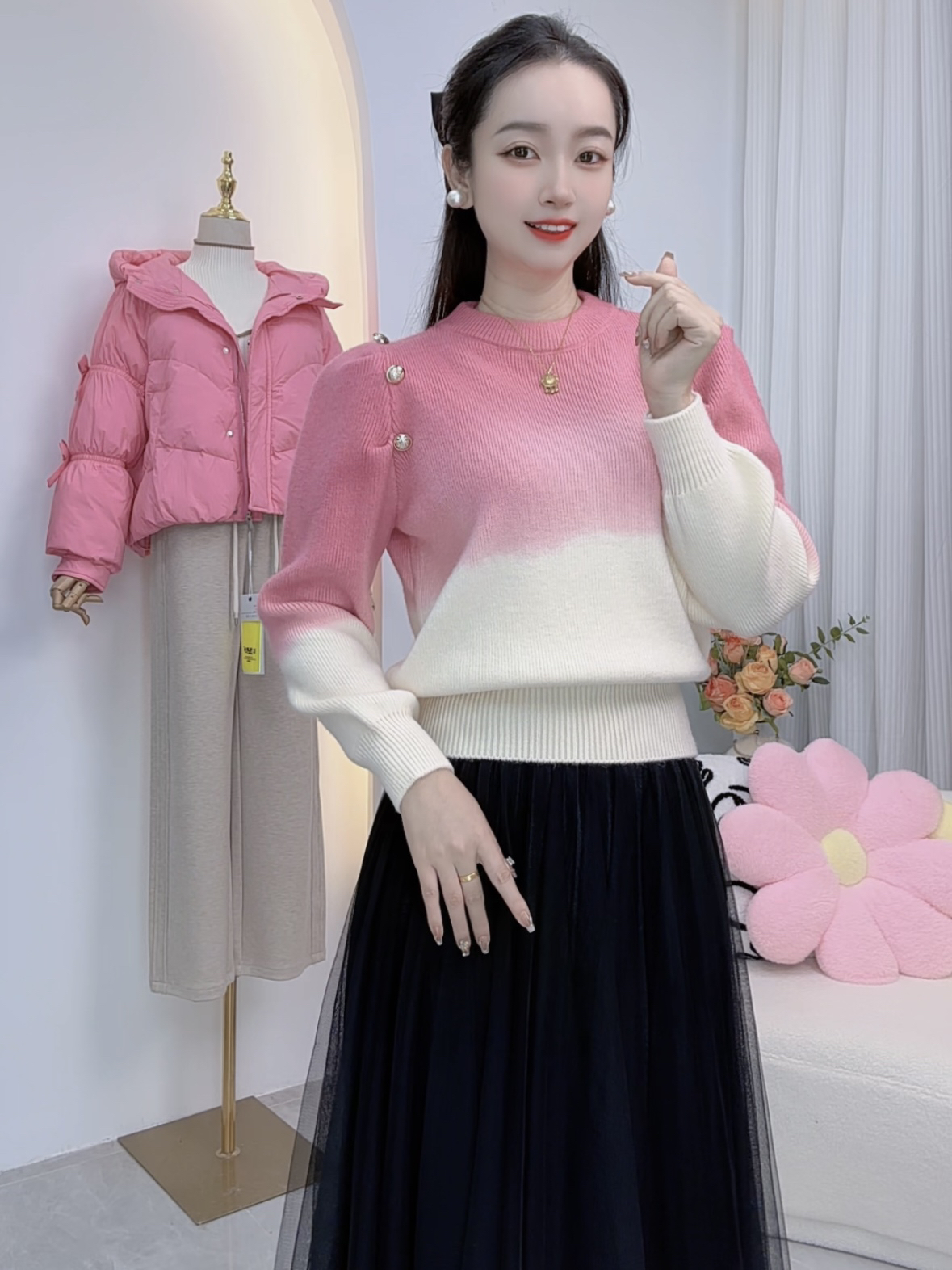 依琳 韩版渐变色2024秋冬气质新款渐变色针织衫宽松显瘦毛衣v领