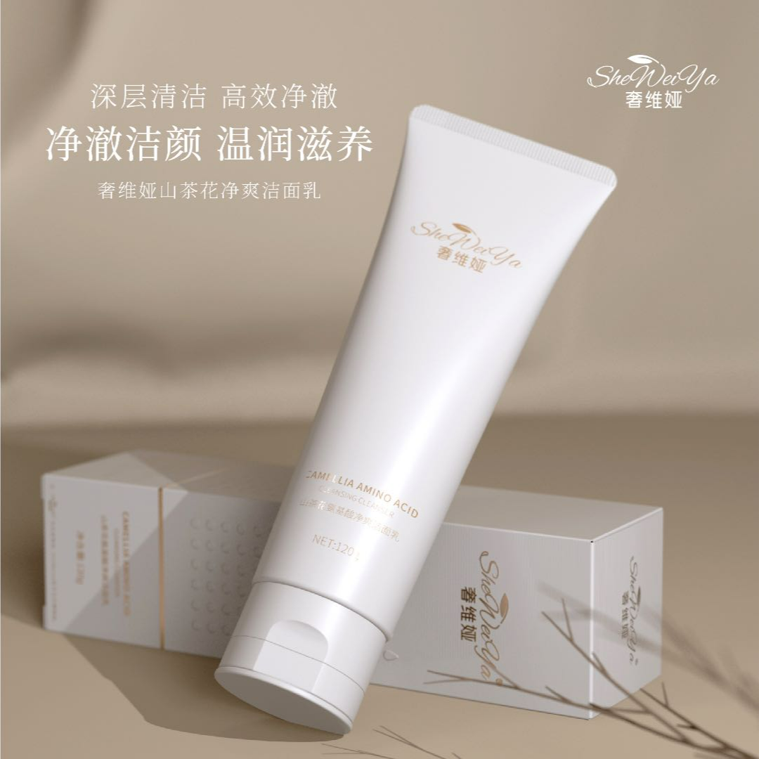 奢维娅山茶花净爽洁面乳 山茶花多酚具有很强的抗氧化活性