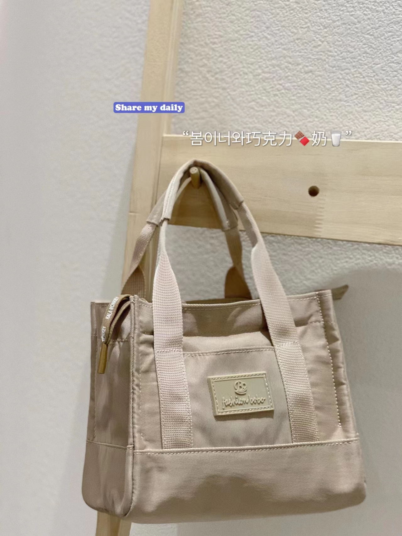 Y031-Y070【按编码下单】女士包包 单肩包包斜挎包包