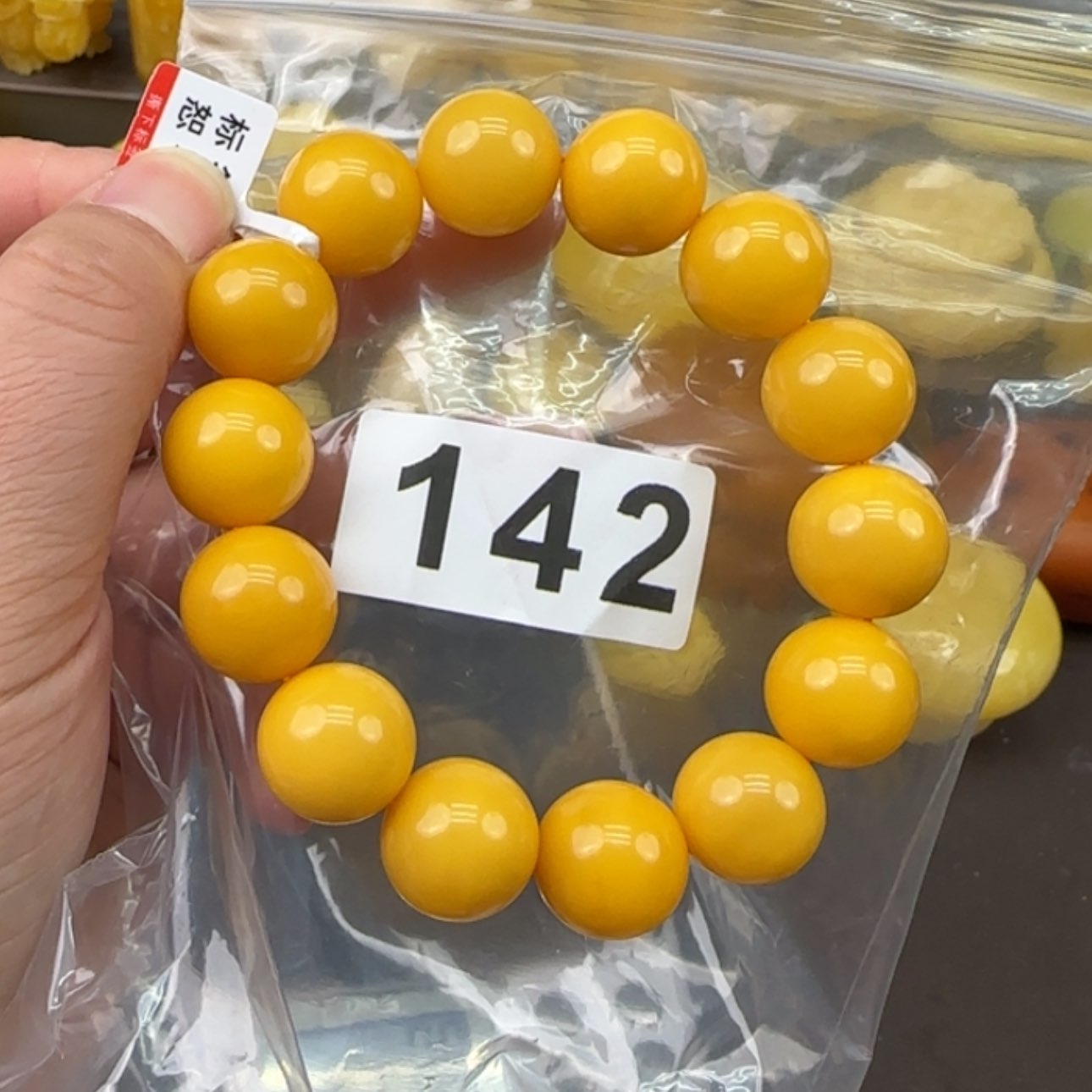 【闪购商品】蜜蜡珠宝奇石未镶嵌15