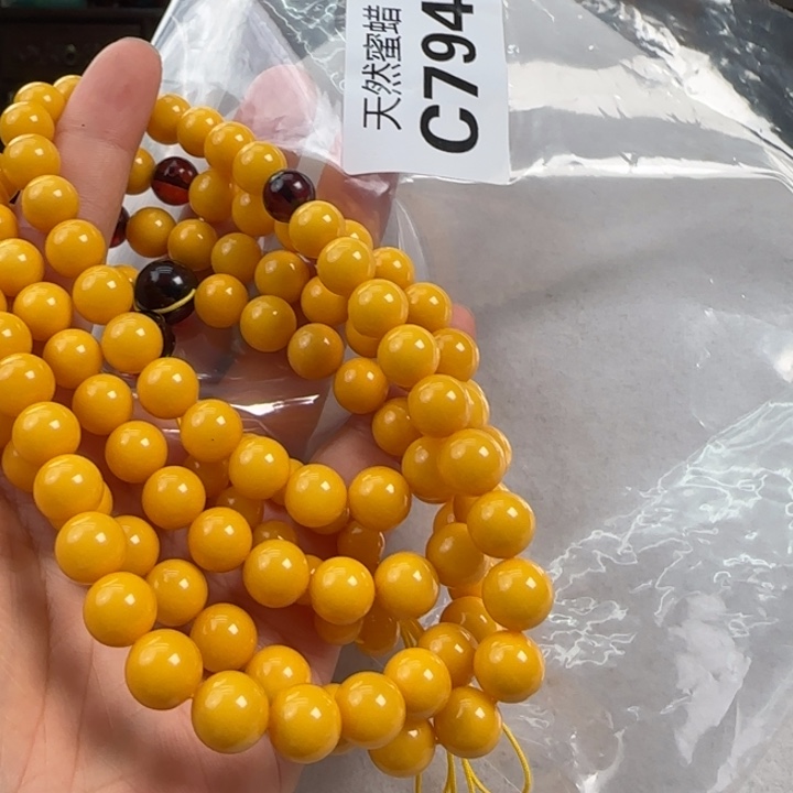 蜜蜡珠宝奇石未镶嵌9