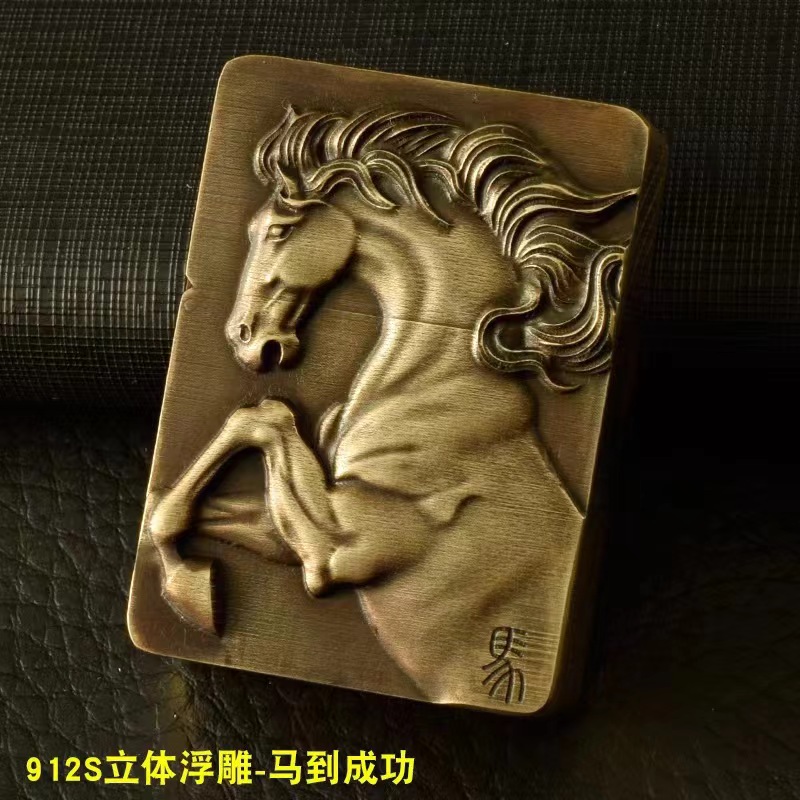 佐罗创意打火机912S重甲立体浮雕多款图案砂轮防风火机时尚
