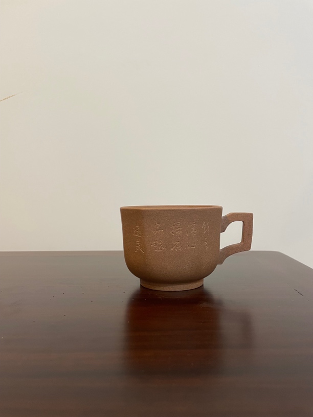 精工半手八方主人杯