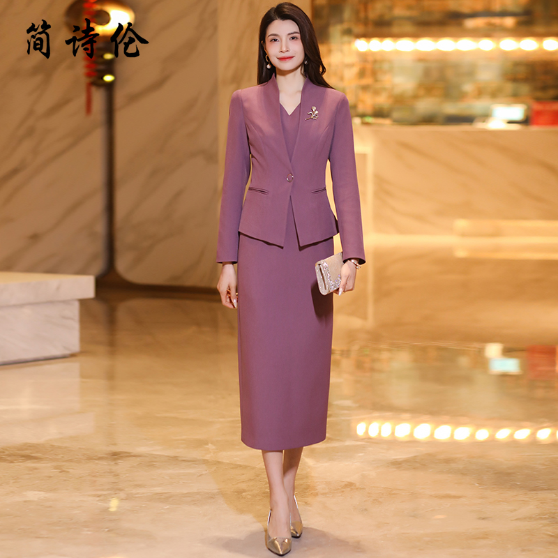 高级感职业西装套装裙女春季2025年新款端庄气质修身套装两件套裙