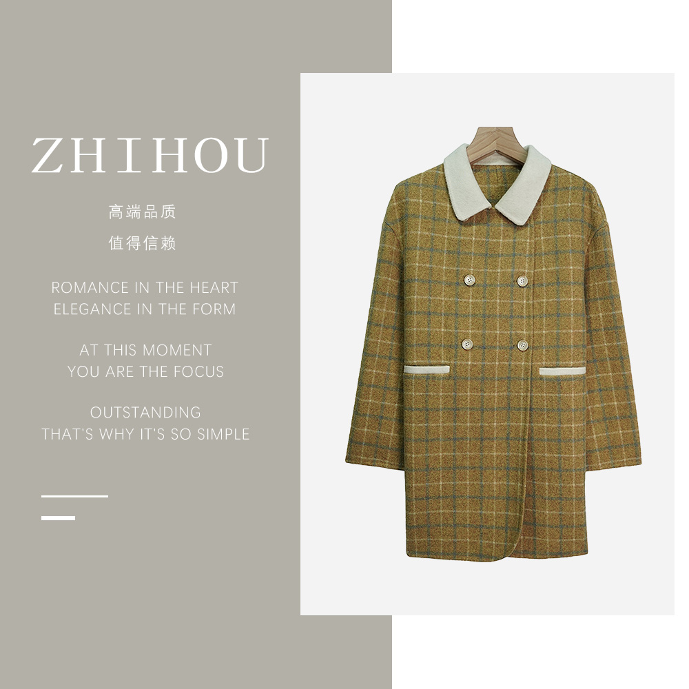 DY340【上新】  高级感撞色娃娃领黄色格子双排扣毛呢大衣3D