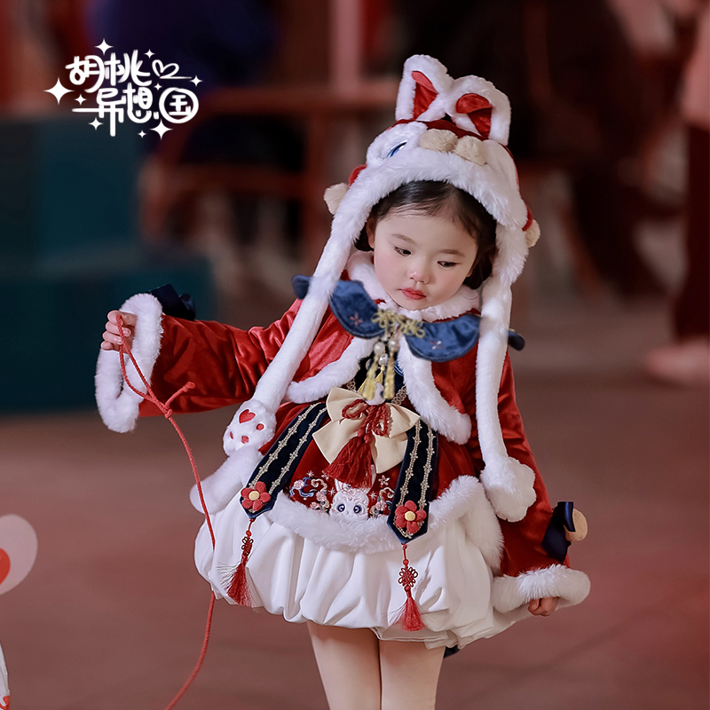 醒狮兔年服洛丽塔连衣裙微瑕可能有染色