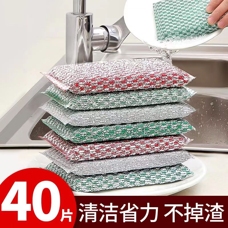 家用百洁布家用洗碗布海绵擦厨房加厚抹布刷碗锅刷含砂清洁洗碗刷