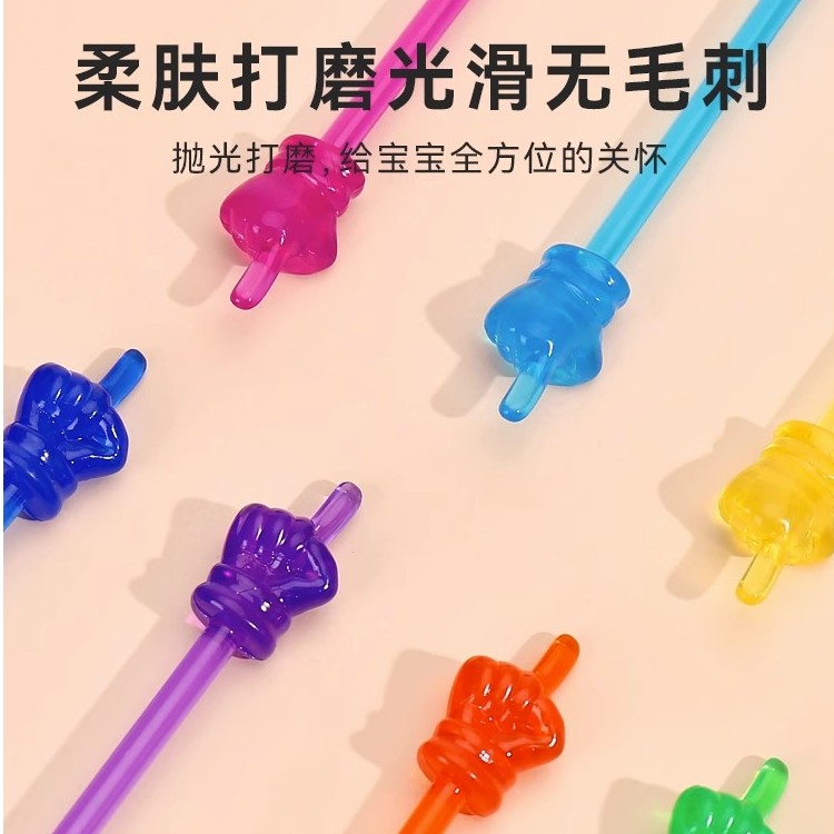 指示棒小手教学棒棍儿童指读棒教师上课手指棒教具指挥棒阅读教杆