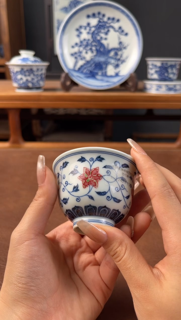 【闪购商品】杯和然釉里红铃铛杯
