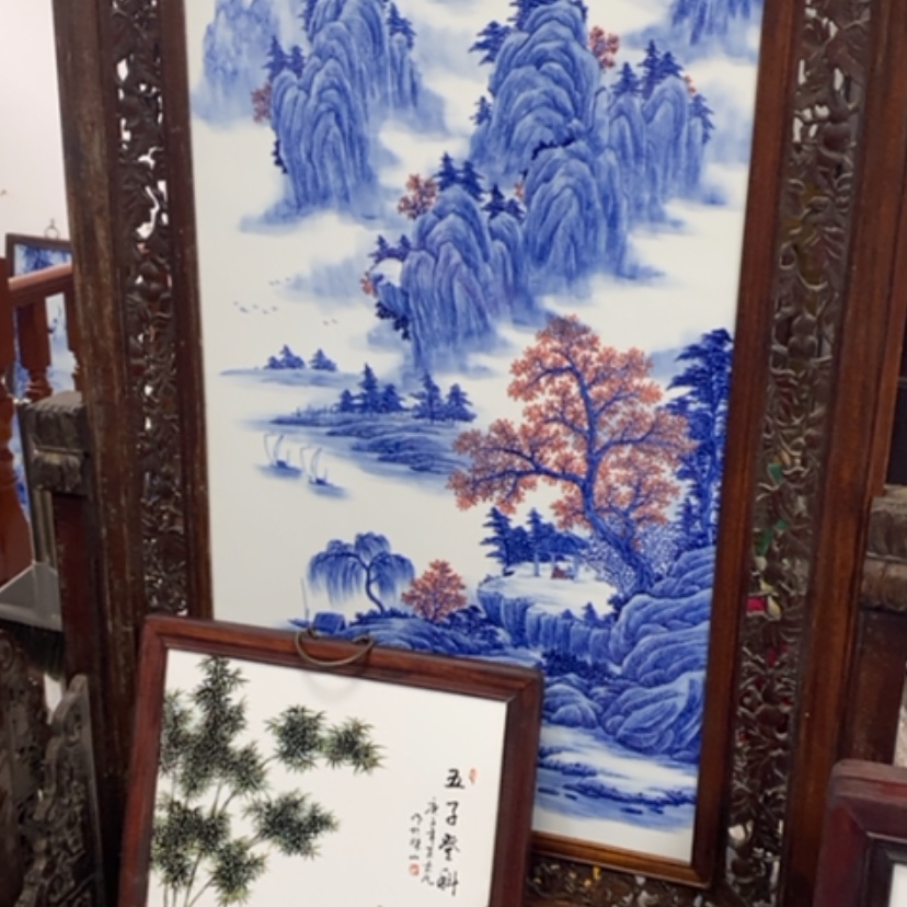 【闪购商品】陶瓷瓷片吾**良