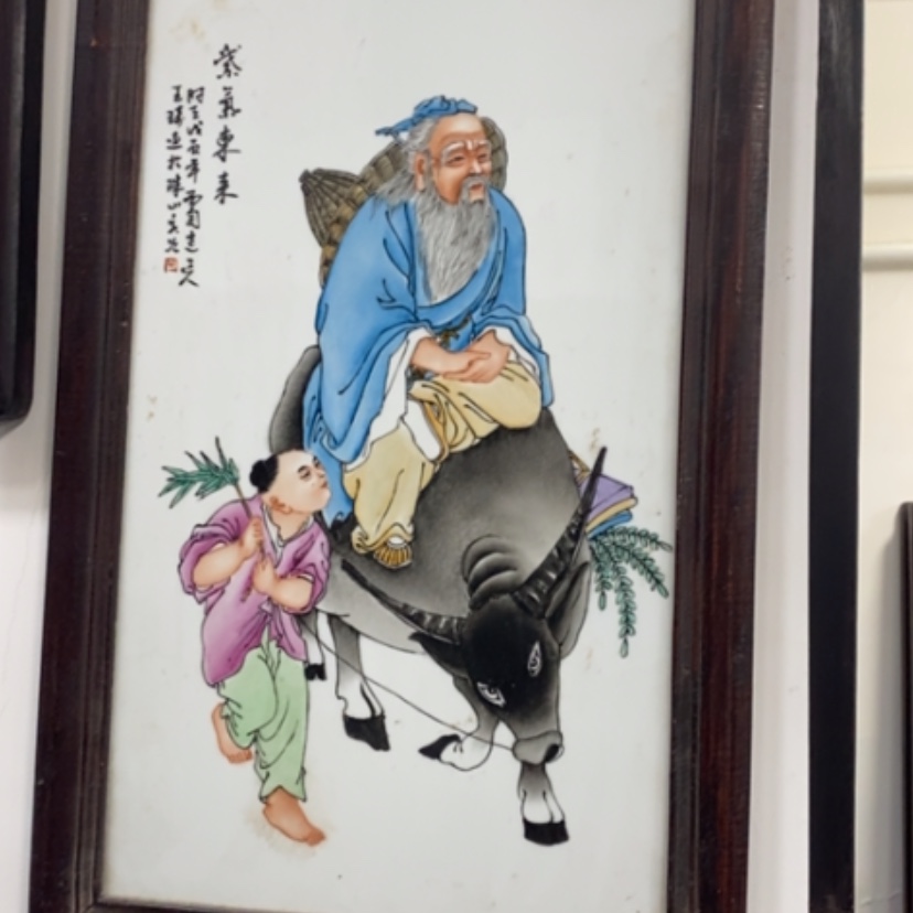 【闪购商品】陶瓷瓷片渦****閣