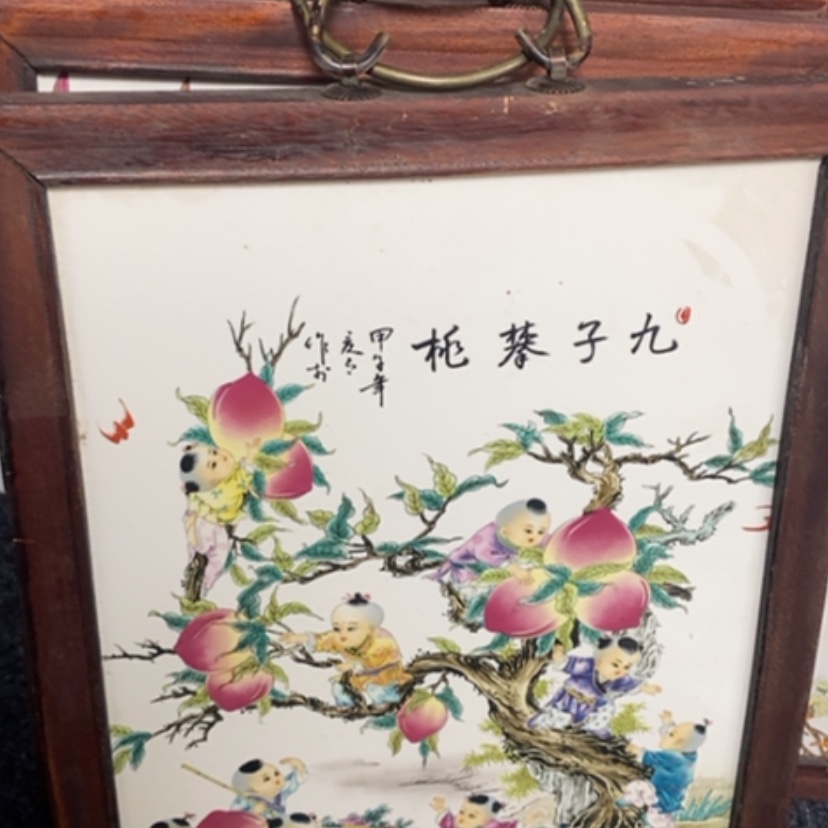 【闪购商品】陶瓷瓷片