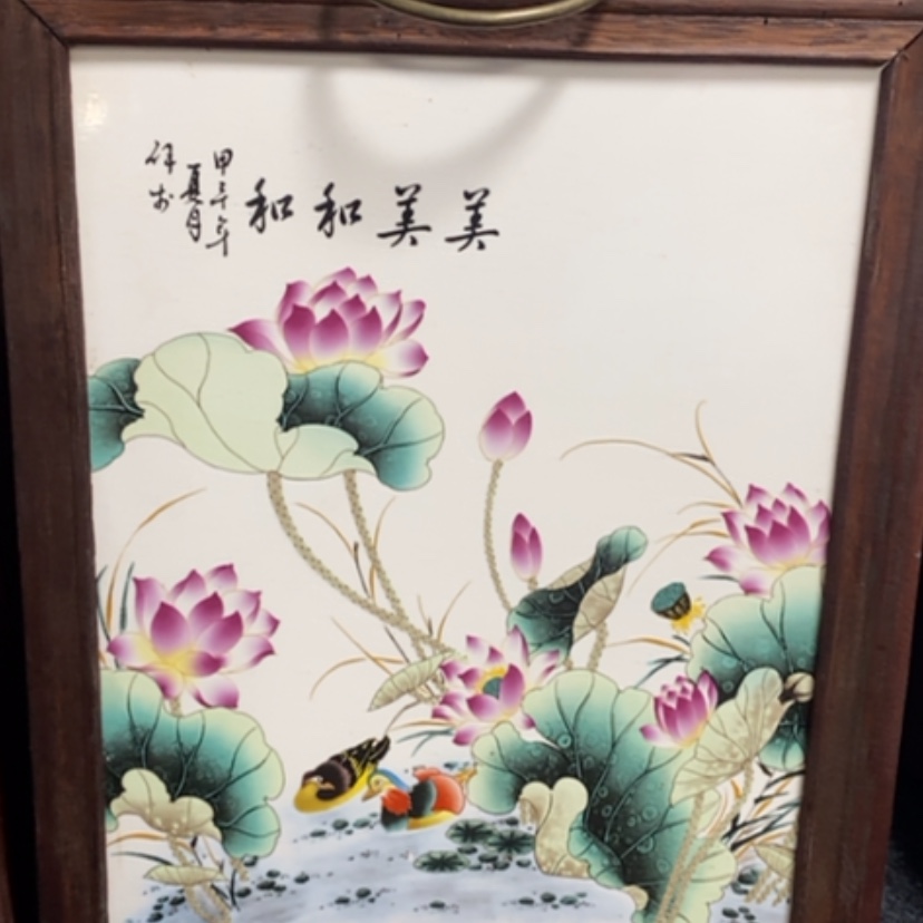 【闪购商品】陶瓷瓷片