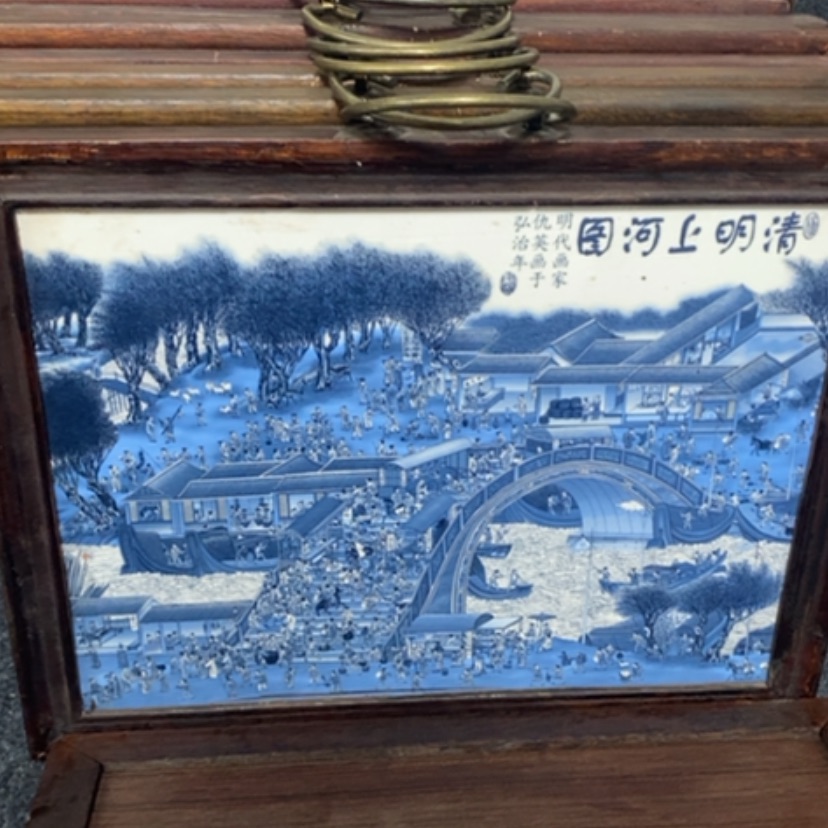 【闪购商品】陶瓷瓷片