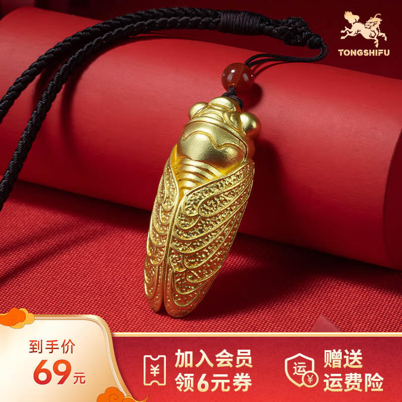 铜师傅《一鸣惊人》客厅桌面铜摆件 家居装饰手把件