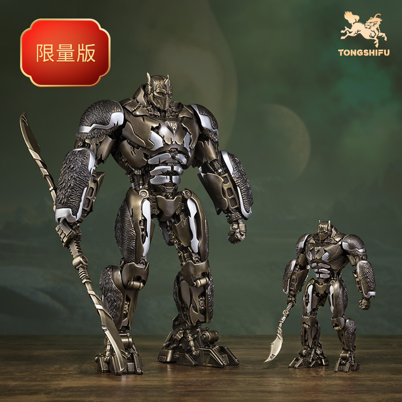 【孤品】铜师傅《变形金刚》猩猩队长（小号） 正版授权 文玩收藏铜摆件
